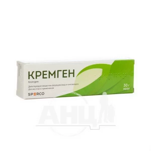 Кремген мазь туба 30 г