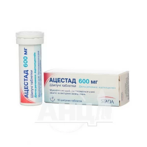 Ацестад таблетки шипучі 600 мг №10