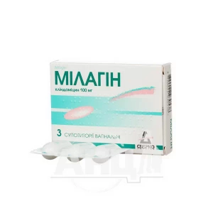 Мілагін супозиторії вагінальні 100 мг стрип №3