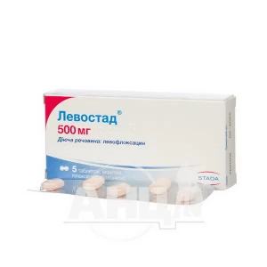 Левостад таблетки покрытые пленочной оболочкой 500 мг блистер №5
