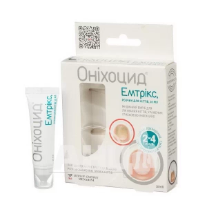 Оніхоцид Емтрікс розчин для нігтів 10 мл