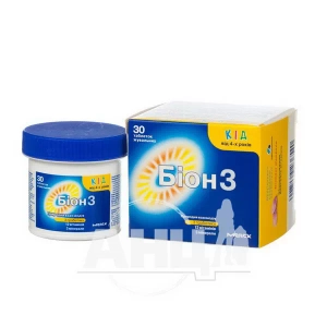Бион 3 КИД таблетки №30