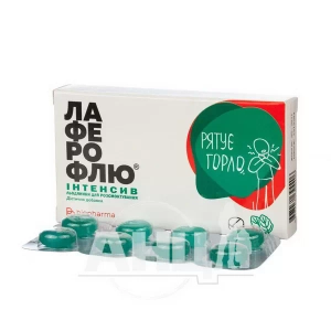 Лаферофлю интенсив леденцы с мятным вкусом с ментолом и эвкалиптом №16