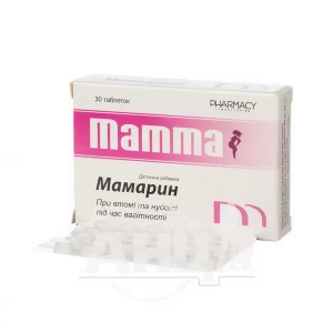 Мамарин таблетки №30
