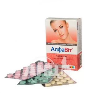 Алфавіт Косметик таблетки №60