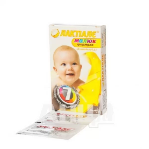 Лактиале малыш формула 0,5 г №14
