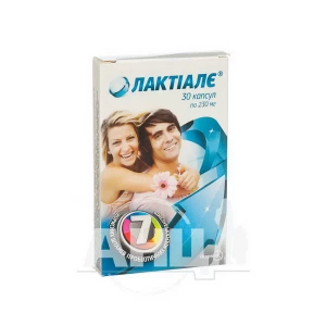 Лактиале 230 мг капсулы №30