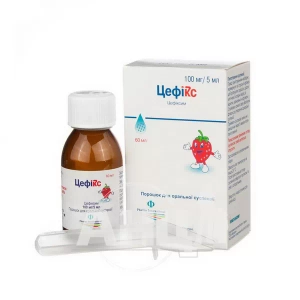 Цефікс порошок для оральної суспензії 100 мг/ 5 мл флакон 60 мл