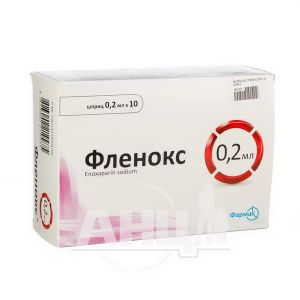 Фленокс раствор для инъекций 2000 анти-Ха МЕ шприц 0,2 мл №10