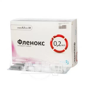 Фленокс раствор для инъекций 2000 анти-Ха МЕ шприц 0,2 мл №10