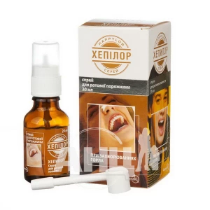 Хепілор спрей для ротової порожнини флакон 20 мл