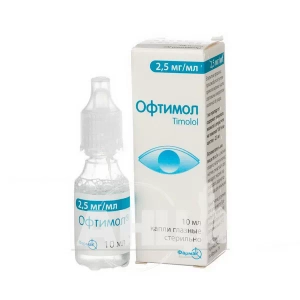 Офтимол 0,25% краплі очні 2,5 мг/мл флакон 10 мл