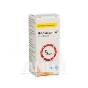 Фармадипін краплі оральні 2 % флакон 5 мл