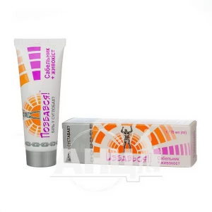 Гель-бальзам Сабельник з живокостом туба 70 мл