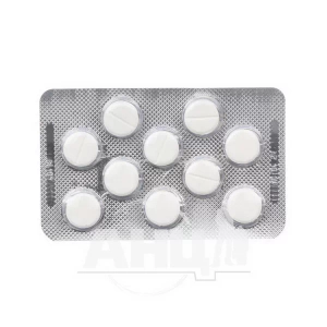 Мятные таблетки 2,5 мг блистер №10