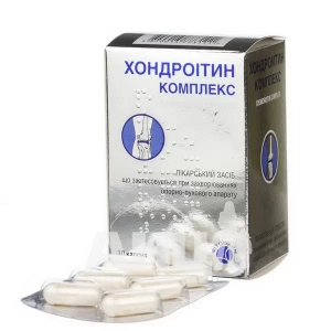 Хондроітин Комплекс капсули блістер №30