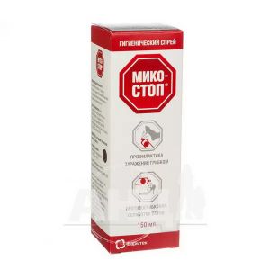 Спрей для ног микостоп 150 мл