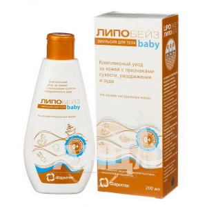 Емульсія дитяча для тіла Ліпобейз Бебі емульсія 200 мл