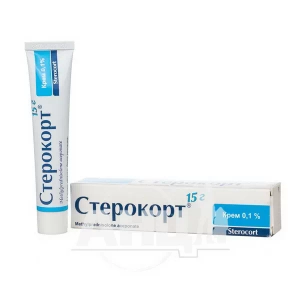 Стерокорт крем 0,1 % туба 15 г