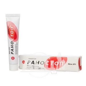 Раностоп мазь 10 % туба 20 г