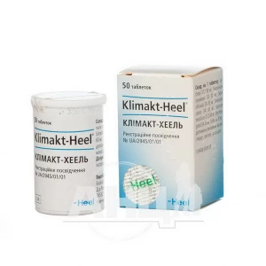 Климакт-Хеель таблетки контейнер №50
