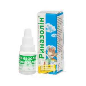 Риназолін краплі назальні 0,25 мг/мл флакон 10 мл