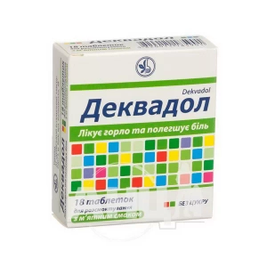 Деквадол таблетки для розсмоктування блістер №18
