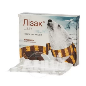 Лизак таблетки для рассасывания блистер со вкусом шоколада №10