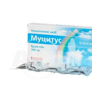 Муцитус капсули 300 мг стрип №12