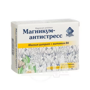 Магнікум-Антистрес таблетки вкриті плівковою оболонкою блістер №60