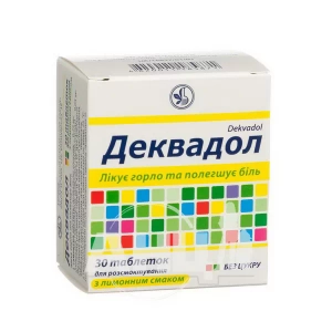 Деквадол таблетки для рассасывания блистер с лимонным вкусом №30