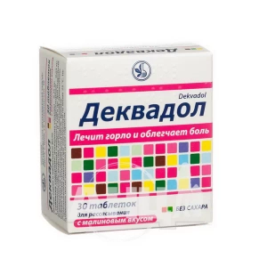 Деквадол таблетки для розсмоктування блістер з малиновим смаком №30