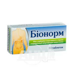 Біонорм таблетки №30