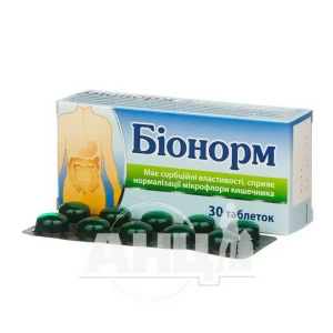 Біонорм таблетки №30