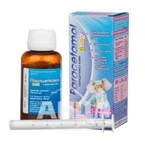 Парацетамол Бебі суспензія оральна 120 мг/5 мл флакон 100 мл