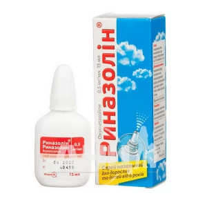 Риназолін спрей назальний 0,5 мг/мл флакон 15 мл
