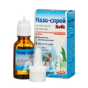 Назо-спрей Бэби спрей назальный раствор 0,25 мг/мл флакон стеклянный 15 мл
