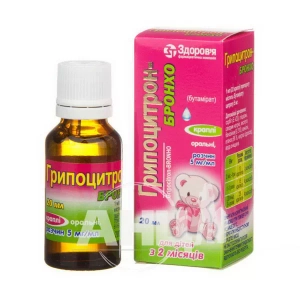 Гриппоцитрон-Бронхо капли оральные раствор 5 мг/мл флакон 20 мл
