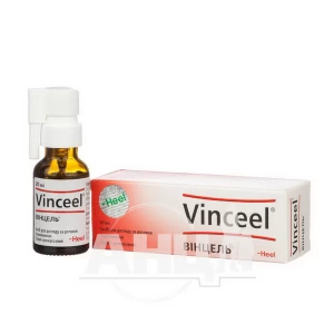 Винцель спрей 20 мл