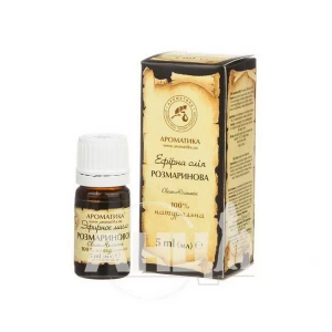 Олія ефірна Ароматика розмариновое 5 мл