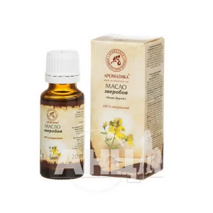 Олія Ароматика натуральна рослинна звіробою 20 мл
