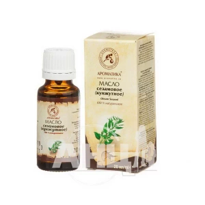 Олія Ароматика натуральна рослинна сезамове 20 мл