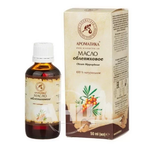 Масло Ароматика облепиховое натуральное растительное 50 мл
