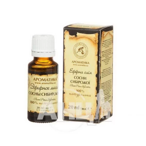 Олія ефірна Ароматика сосни сибірської 20 мл