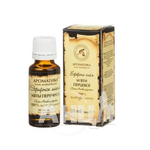 Масло эфирное Ароматика мятное 20 мл