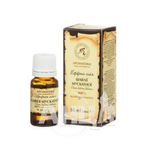 Олія ефірна Ароматика шавлії мускатної 10 мл