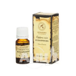 Олія ефірна Ароматика розмариновое 10 мл
