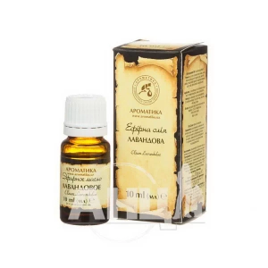 Масло эфирное Ароматика лавандовое 10 мл