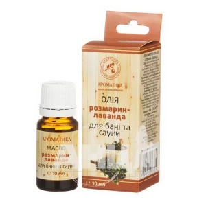Олії косметичні Ароматика для саун розмарин-лаванда 10 мл