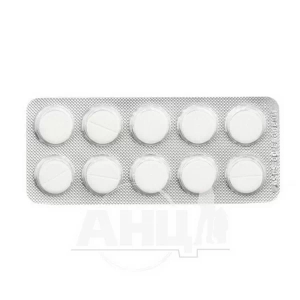 Фталазол-Дарница таблетки 500 мг №10